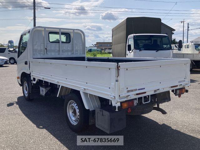 Toyota TOYOACE 2020-06 8629391-2