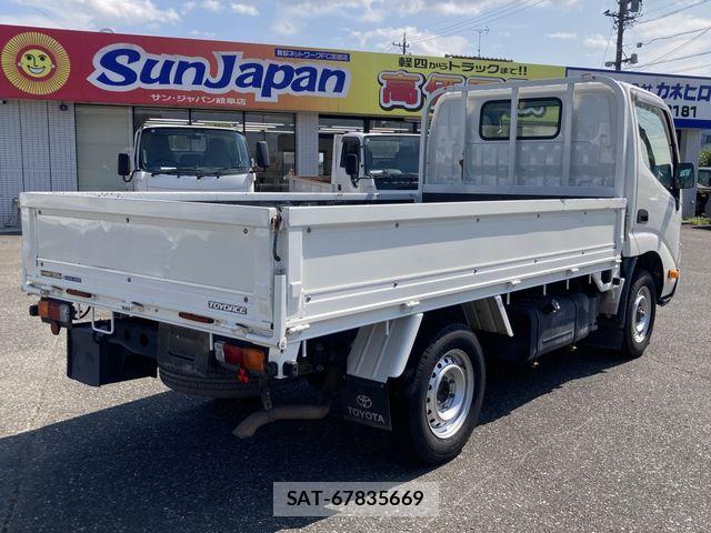 Toyota TOYOACE 2020-06 8629391-3