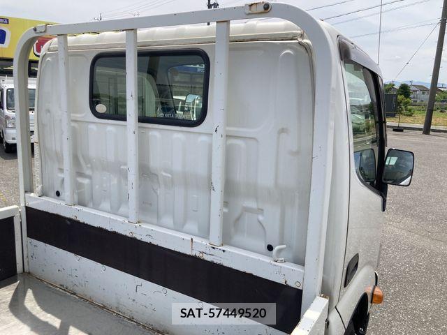 Toyota TOYOACE 2020-01 8629394-14