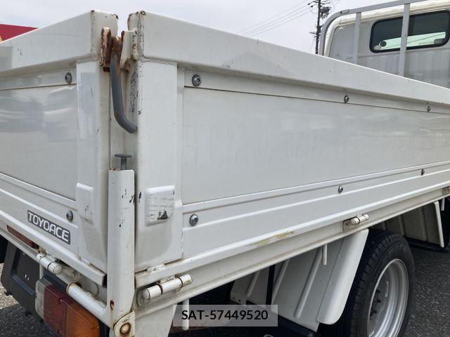 Toyota TOYOACE 2020-01 8629394-15
