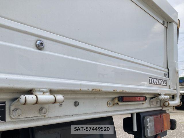 Toyota TOYOACE 2020-01 8629394-16