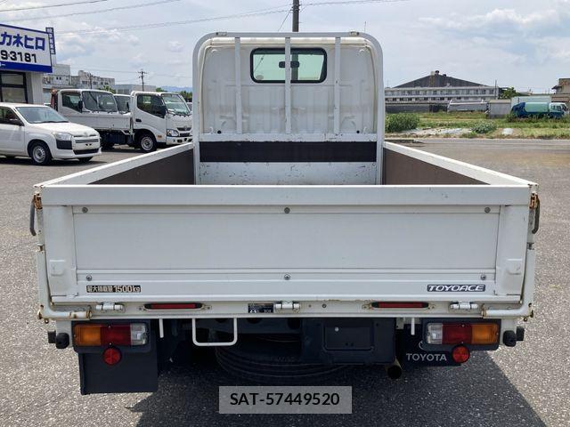 Toyota TOYOACE 2020-01 8629394-5