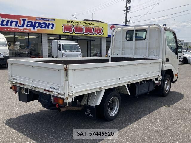 Toyota TOYOACE 2020-01 8629394-6