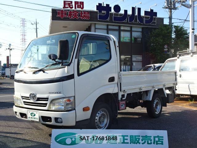 Toyota TOYOACE 2014-06 8629395-0