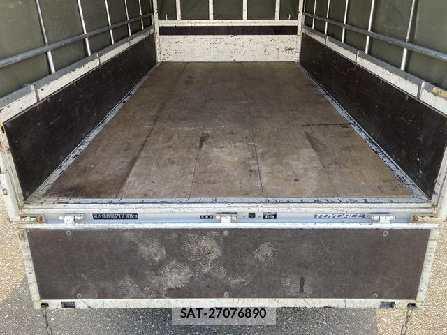 Toyota TOYOACE 2020-07 8629392-9