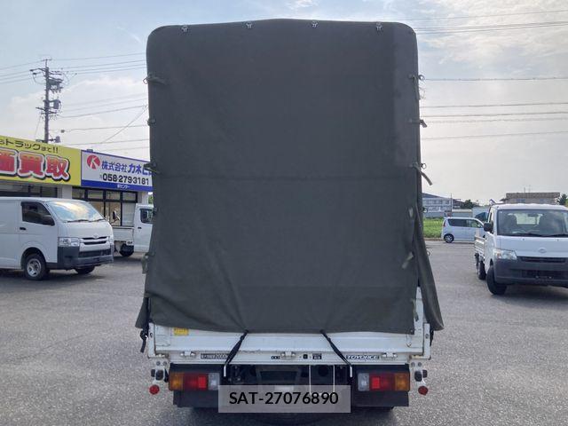 Toyota TOYOACE 2020-07 8629392-21