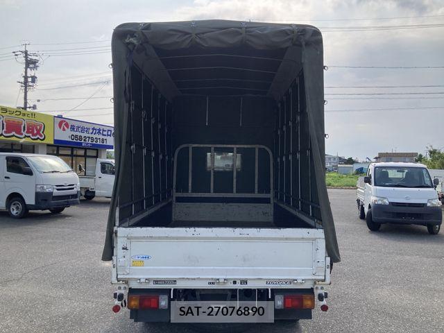 Toyota TOYOACE 2020-07 8629392-8