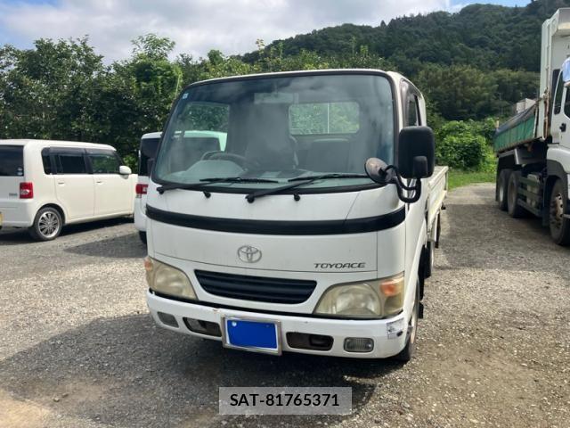 Toyota TOYOACE 2005-08 8746391-1