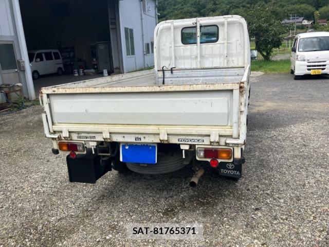 Toyota TOYOACE 2005-08 8746391-3