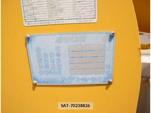 Toyota TOYOACE 2012-01 8746392-18