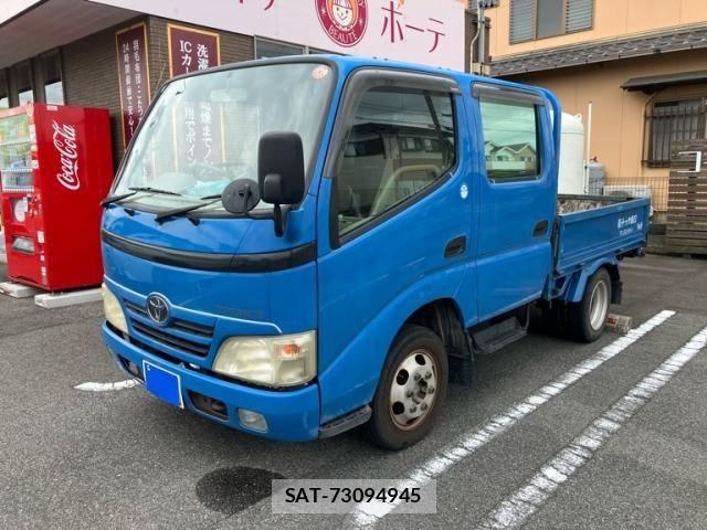 Toyota TOYOACE 2007-09 8746394-1