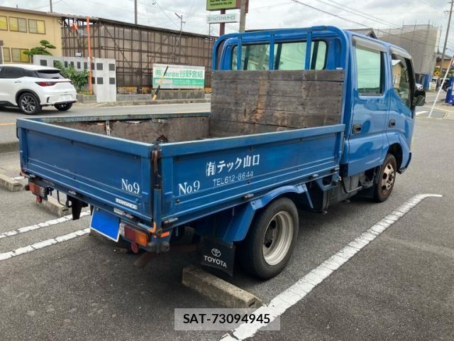 Toyota TOYOACE 2007-09 8746394-2
