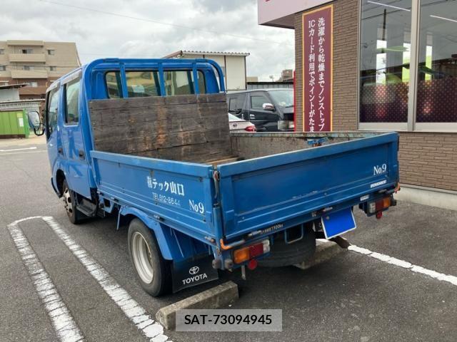 Toyota TOYOACE 2007-09 8746394-3