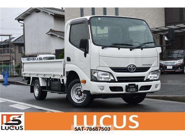 Toyota TOYOACE 2017-07 8832105-0