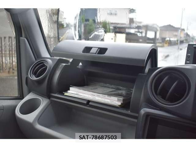 Toyota TOYOACE 2017-07 8832105-24