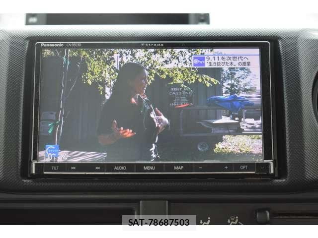 Toyota TOYOACE 2017-07 8832105-3