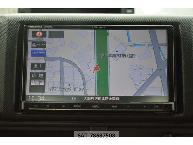 Toyota TOYOACE 2017-07 8832105-4