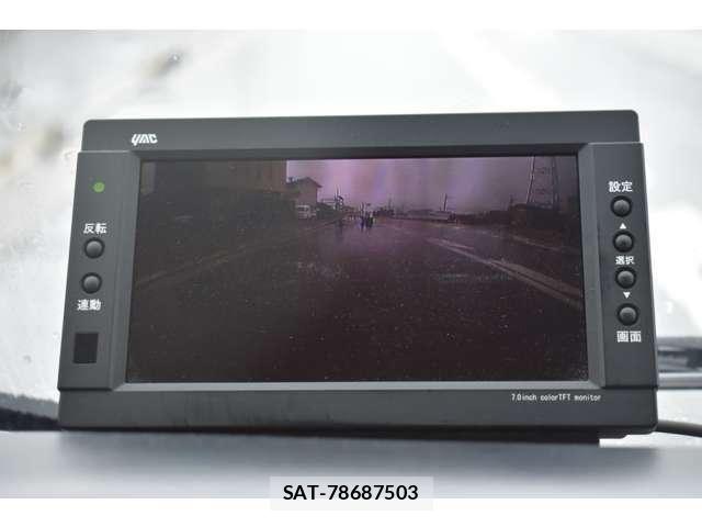 Toyota TOYOACE 2017-07 8832105-5