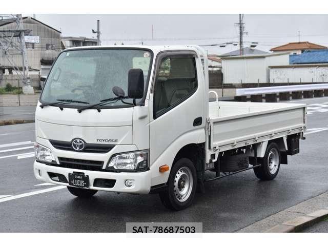Toyota TOYOACE 2017-07 8832105-6
