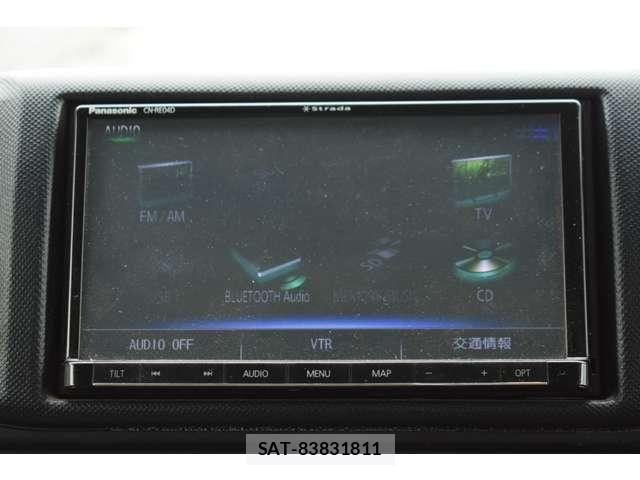 Toyota TOYOACE 2018-03 8832104-20