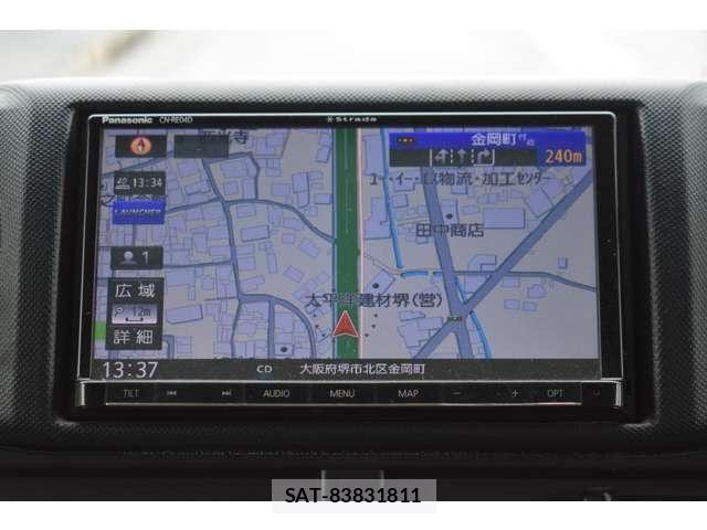 Toyota TOYOACE 2018-03 8832104-2