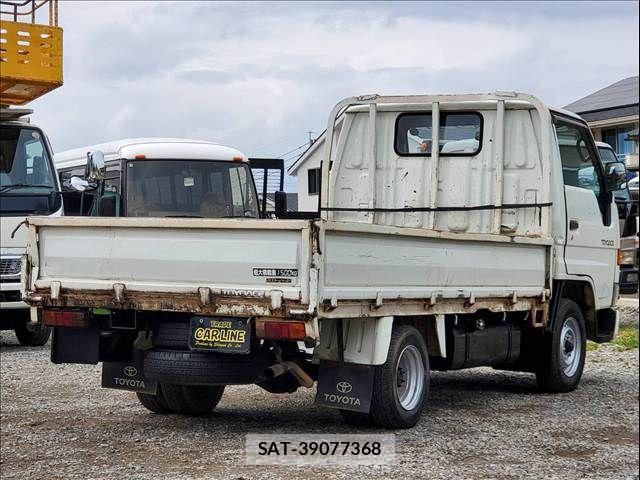 Toyota TOYOACE 1996-05 8850904-1
