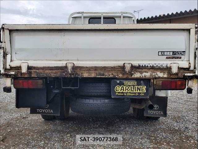 Toyota TOYOACE 1996-05 8850904-29