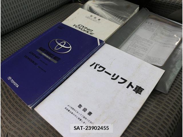 Toyota TOYOACE 2016-04 8850894-19