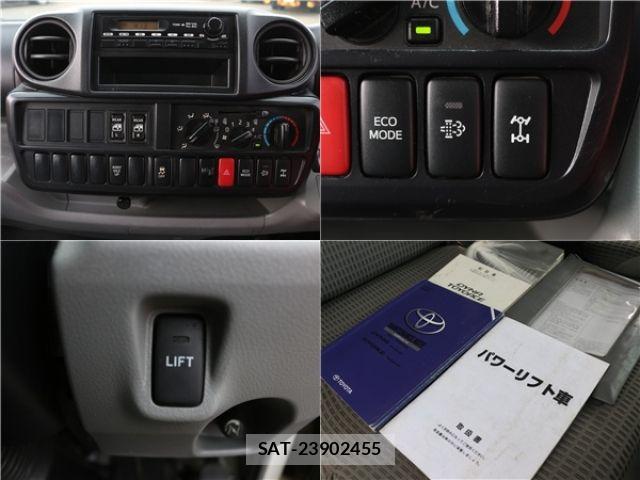 Toyota TOYOACE 2016-04 8850894-26