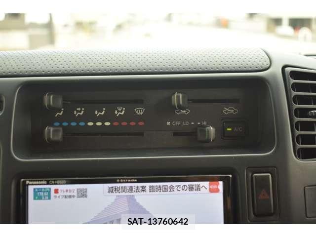 Toyota TOYOACE 2016-08 8872283-26
