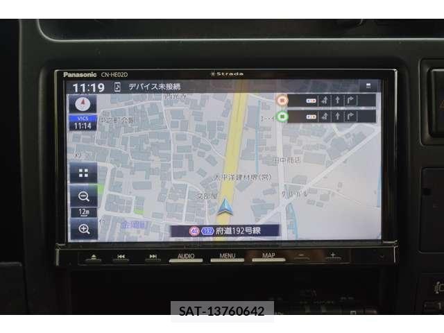 Toyota TOYOACE 2016-08 8872283-3