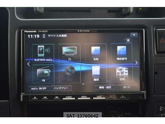 Toyota TOYOACE 2016-08 8872283-4