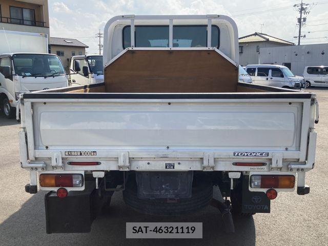 Toyota TOYOACE 2012-12 8882641-4