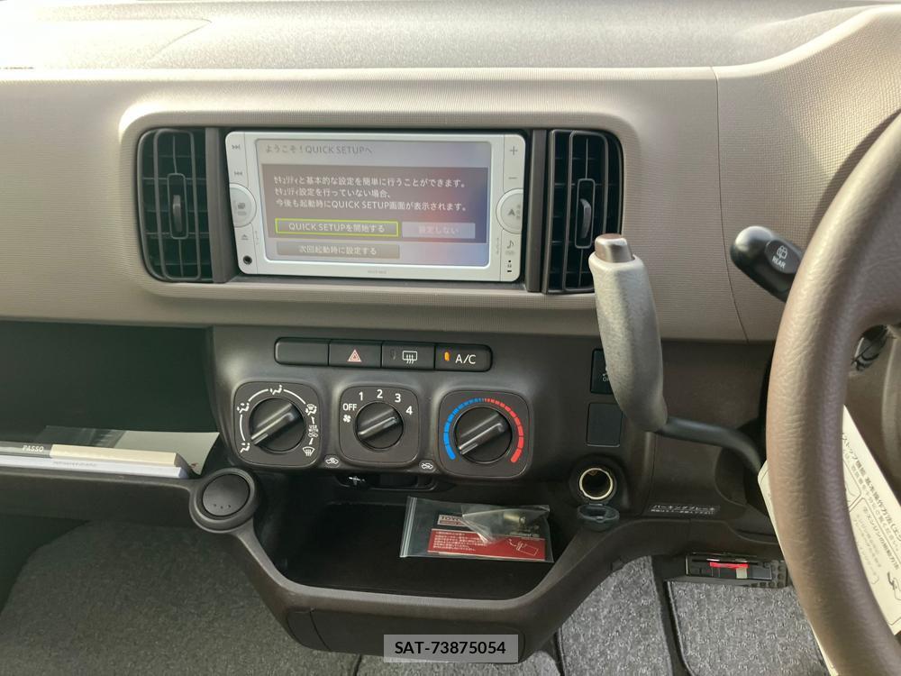 Toyota PASSO 2015 1133002-15