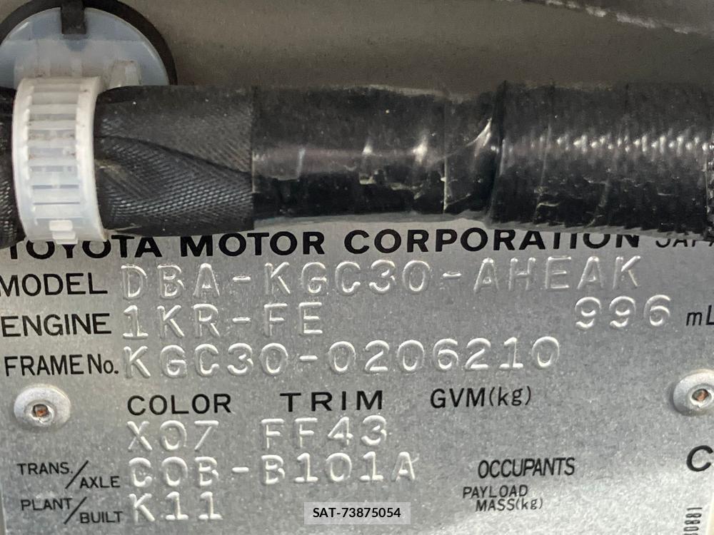 Toyota PASSO 2015 1133002-35