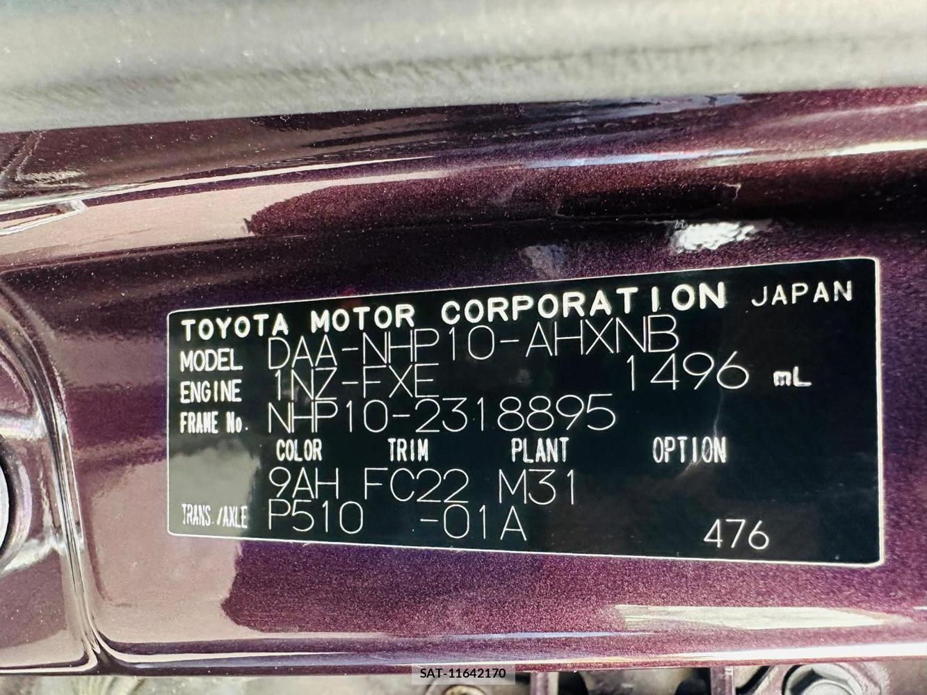 Toyota AQUA 2014-02 523880-38