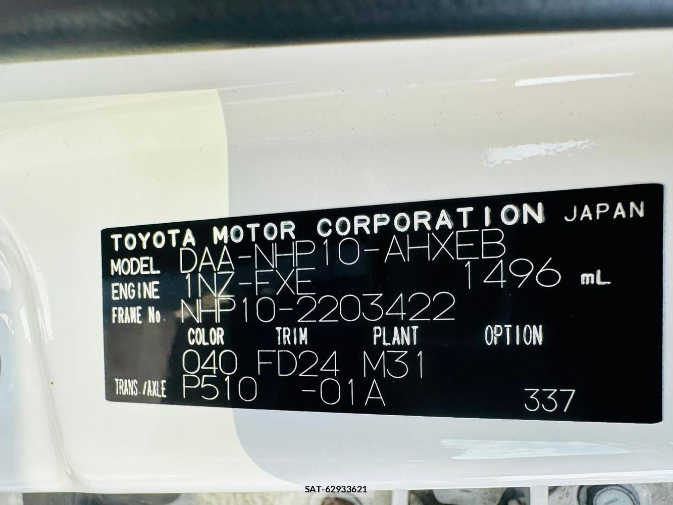 Toyota AQUA 2013 4648671-35