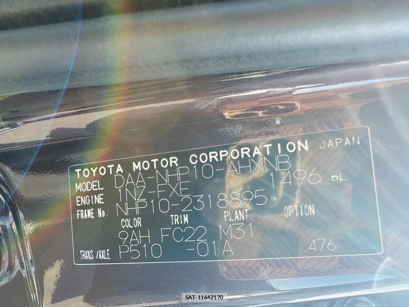 Toyota AQUA 2014-02 523880-35