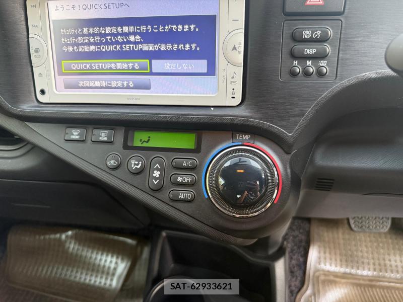Toyota AQUA 2013-05 4648671-21