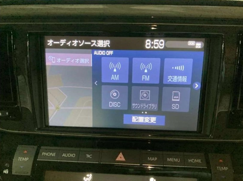 Toyota CENTURY 2023-12 469420-5