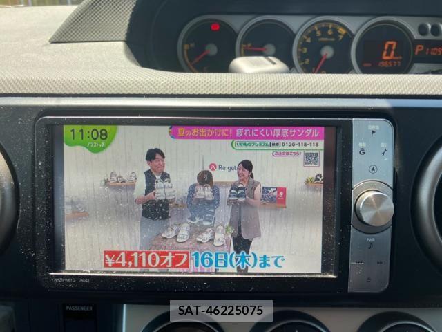 Toyota COROLLA RUMION 2011-12 7981360-9