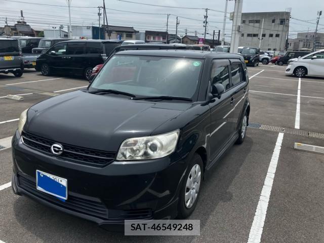 Toyota COROLLA RUMION 2015-07 8159403-0