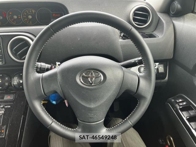 Toyota COROLLA RUMION 2015-07 8159403-15