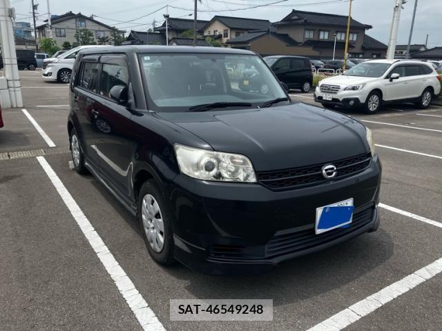 Toyota COROLLA RUMION 2015-07 8159403-1