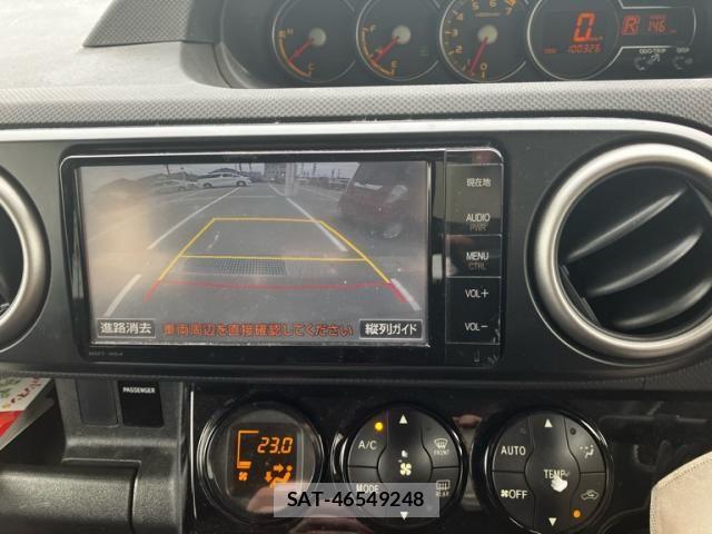 Toyota COROLLA RUMION 2015-07 8159403-21