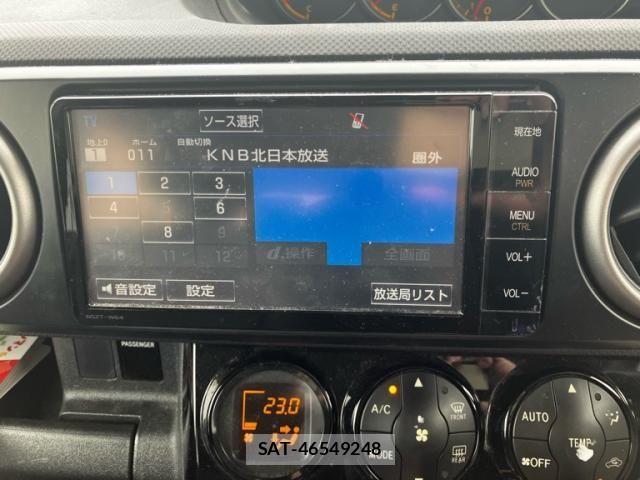 Toyota COROLLA RUMION 2015-07 8159403-22