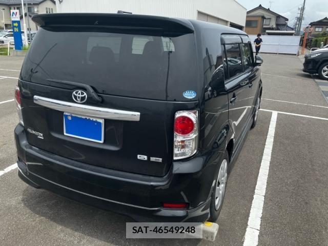 Toyota COROLLA RUMION 2015-07 8159403-2