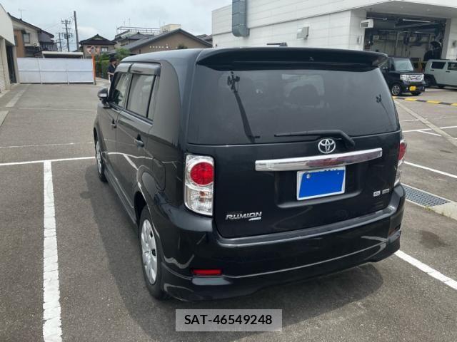 Toyota COROLLA RUMION 2015-07 8159403-3