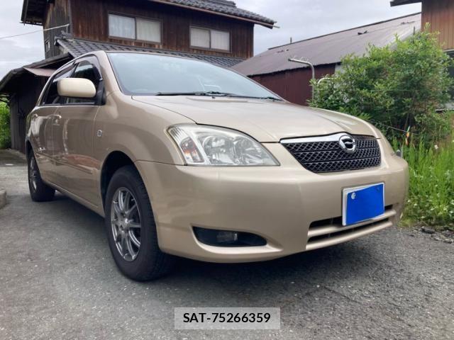 Lexus NX 2003-11 7226191-1