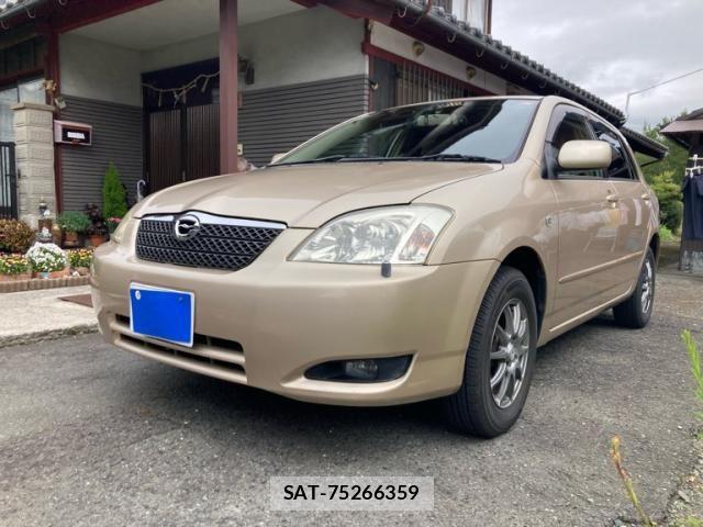 Lexus NX 2003-11 7226191-2